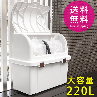 屋外トラッシュコンテナ