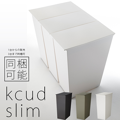 kcud（クード）