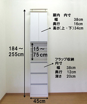 ^45cm̃tbvh[bN@Tj^[bN@nC^Cv@<BR>[