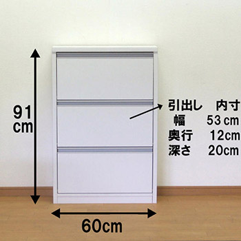 ^60cm̃tbvh[bN@Tj^[bN@@<BR>[