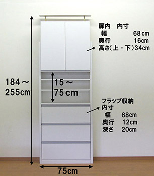 ^75cm̃tbvh[bN@Tj^[bN@nC^Cv@<BR>[