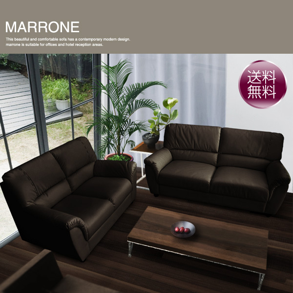 MARRON SELECTION マロン　3人掛けソファ　D062 FLANNEL SOFA MAROON COUCH SOFA / フランネルソファ マロン