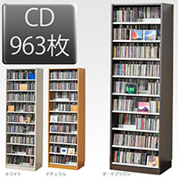 59cm CD963[ O[œ2{[^fbcbN CDbN CD [ ؐ ̂  {I CfbNXv[g20t <BR>DVDbN DVD[<BR> 