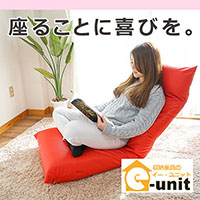 スワロッサー PUレザータイプ 日本製 座椅子 リクライニングチェアー ハイバック  送料無料