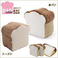 pancushion@BIG@pV[YNbV 킢 q l炵 t@~[ { 