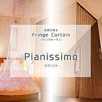 Fringe Curtain Pianissimo tWJ[e sAjV