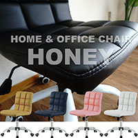 オフィスチェア honey ホームチェア SOHO OAチェア収納 送料無料