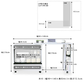 yzLb`JE^[ V[ Lb`fXN 90`140 Lb` [ Ԏd؂ Lb`S LkLb`JE^[ fXN Lk p\RfXN LX^[t k i {