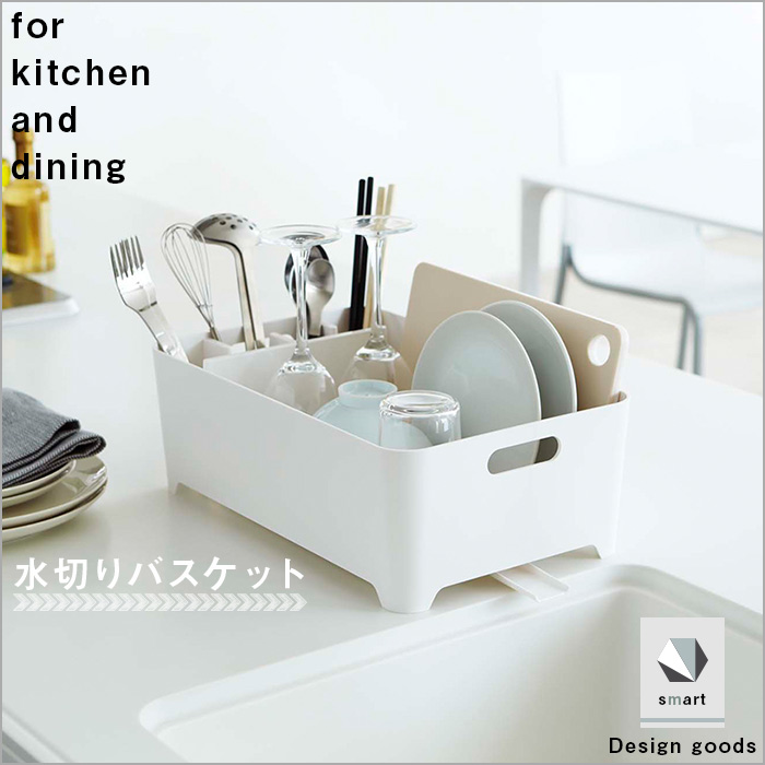 キティ レア 当時物 いちご カオハナ 水切りカゴ キッチン