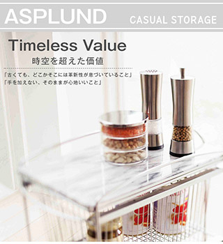 ASPLUND マーブルトップトローリーL キッチン収納 食器 棚 洗面 所