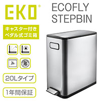 yz EKO S~ GRtC Xebvr 20bg EK9377MT-20L (ECOFLY STEPBIN ӂt  X y_ Lb` XeX lp LX^[t v[g p Xܗp p ItBX ze r[ tA)