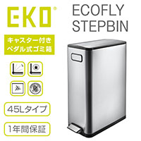 yz EKO S~ GRtC Xebvr 45bg EK9377MT-45L (ECOFLY STEPBIN ӂt  X y_ Lb` XeX lp e LX^[t v[g p Xܗp p ItBX ze r[ tA)