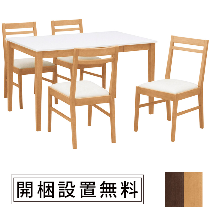 _CjOe[u 5_Zbg 120cm_CjOe[u+_CjO`FA4Zbg