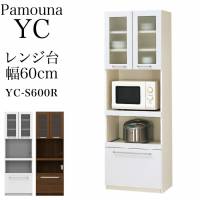 y쓌k`֐͊JݒuzpEi W{[hYC 60cm YC-S600R ^ v[zCg W Ɠd{[h rO{[h  zCg Ɠd [ g[X^[ ъ X`[W