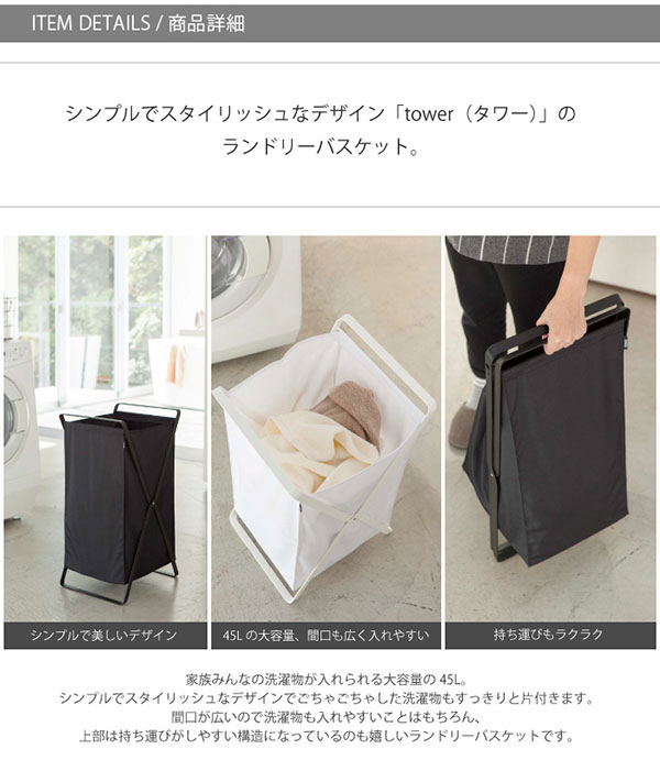 h[oXPbg ^[ WH 02484 tower ܂肽 IV ^ RCh[  Tj^[oXPbg h[bN h[{bNX Ƌ 󕨓 E߃JS C X rtoXPbg R