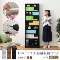 1cmsb`^eʕɖ{bN60cm{IrO[ؐ[Ƌ{[R~bNCDDVD