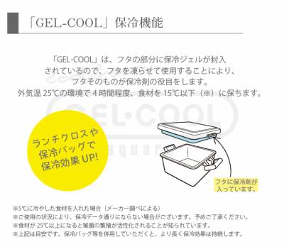 ۗł邨ٓGEL-COOLROUNDWFN[Eh400mlꃉ`Lb`G݃sNjbNAEghAOD쏊