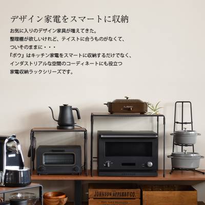 パンラック 3段 Kitchen Furniture Bow 収納棚 鍋 収納 シンプルなディスプレイラック 収納