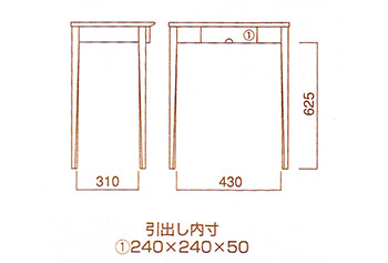 60cm p[\ifXN A_[ރICdグ̃ZXeV[Y  [NfXN 