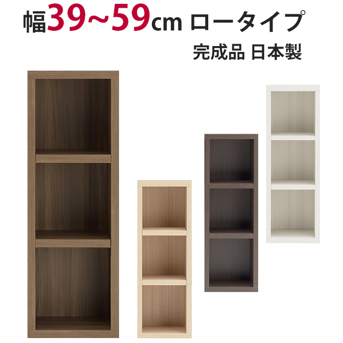 みこみこみいちゃん様オーダーラック 5245_1_expand.jpg