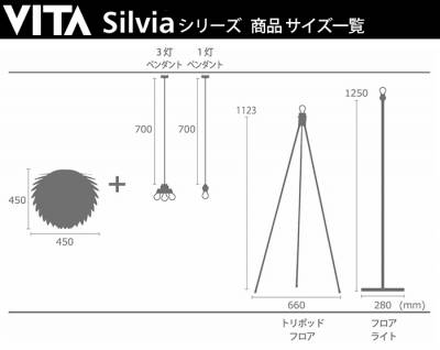 VITA Silvia Brushed Brass (Z[hPi) [Cg Ɩ k V[[ W fBXvC