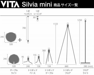 VITA Silvia mini Brushed Brass (tACg) [Cg Ɩ k V[[ W fBXvC