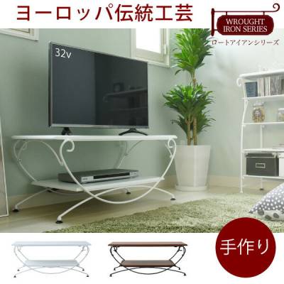 ヨーロッパ風 ロートアイアン 家具 テレビ台 テレビボード コンパクト