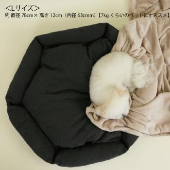 豪華犬用ベッド　お昼寝 ペットソファ小型犬寝床 座布団 ふかふか ペット用ベッド