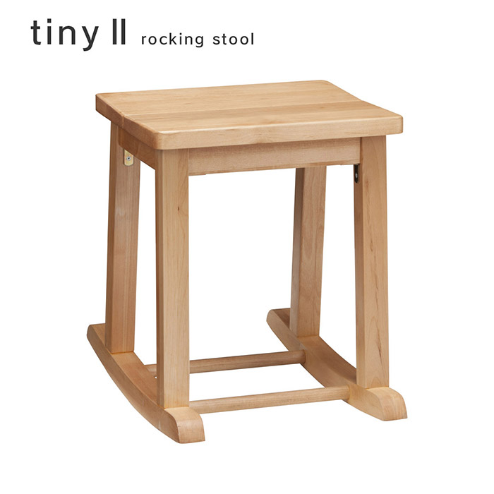 tiny 2（タイニー2） ロッキングスツール　 椅子 イス チェア tiny 2（タイニー2） ロッキングスツール 椅子 イス チェア