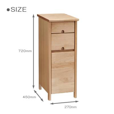 2hA[Lrlbg270^Cj[2drawercabinet27cm