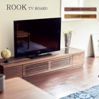 ROOKTVボードローボードルーク幅180cm無垢材ウォールナットオーク