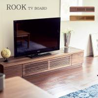 ROOKTVボードローボードルーク幅150cm無垢材ウォールナットオーク