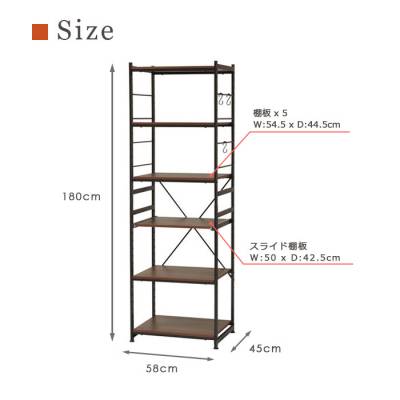 SALASTEELRACKSLIM58TX`[bNX58cm