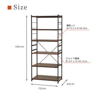 SALASTEELRACKSLIM58TX`[bNX58cm