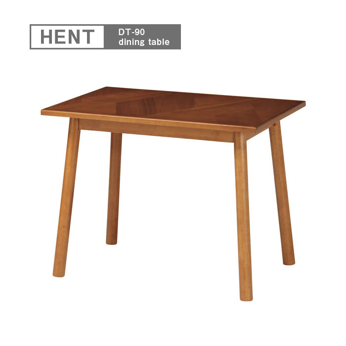 HENT/ダイニングテーブル HENT】ダイニングテーブル｜幅900mm｜MDF材｜幾何学模様【公式