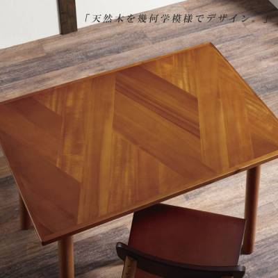 _CjOe[uwg90cmؓ˔DININGTABLEHENT-DT90