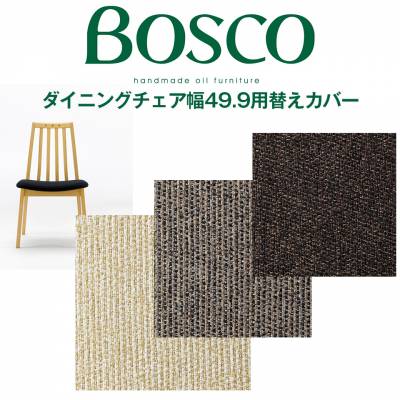 BOSCOE_CjO`FAJo[K1DC70801SJo[i1jDC70801S-K1Jo[DC70801S-K4Jo[DC70801S-K6Jo[