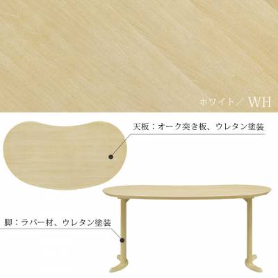 a160cm̃r[Y^ό`e[uPir[Y160cm4l|ی^~`e[ue[uPi_CjOe[u1204l`6l|Cޓ˂kVUVhuEzCgƋ