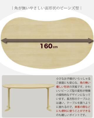 a160cm̃r[Y^ό`e[u_CjO5_Zbg_CjOZbg_CjOe[uZbg4l|r[Y^ȉ~`e[u֎q4rZbg_CjOe[u1604l`6l|Cޓ˂kUVhuEzCgƋ