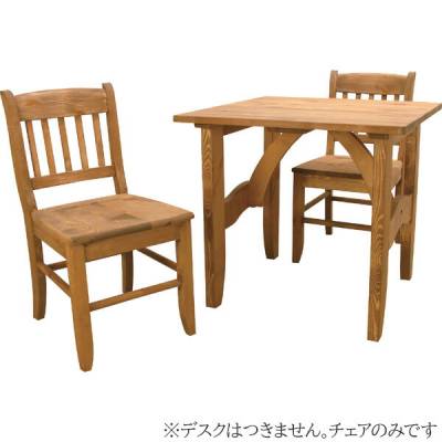 ダイニングチェア木製おしゃれ天然木北欧チェア椅子いすワークチェアデスクチェアカフェチェアカフェcaf?モダン食卓ウッドチェア木製チェア木製