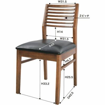 ダイニングチェア木製おしゃれ天然木北欧チェア椅子いすワークチェアデスクチェアカフェチェアカフェcaf?モダン食卓ウッドチェア木製チェア木製