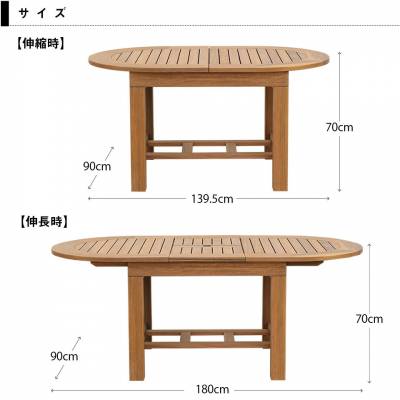 140Le[u2WAYAEghAƋK[ft@j`[e[uLOgp\AsgޖCޑϋvϐUVhhJrVRؕ139.5/180cms90cm70cmi`Ƌ