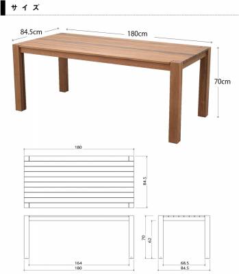 180_CjOe[uAEghAƋK[ft@j`[e[uOgp\AsgޖCޑϋvϐUVhhJrVRؕ180cms84.5cm70cmi`Ƌ