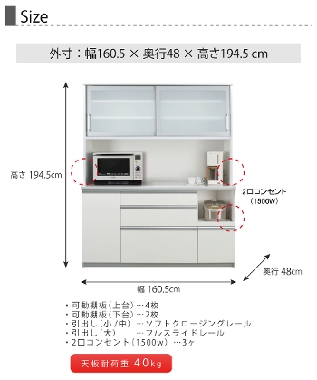 _CjO{[h VA 160cm Lb`{[h nC^Cv 160.5~s48~194.5cm 160R HI Lb`[ Lb`Lrlbg W Jbv{[h Lb` [ I zCg { Y i n