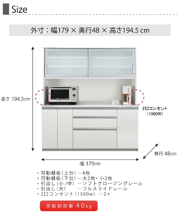 _CjO{[h VA 180cm Lb`{[h nC^Cv 179~s48~194.5cm 180R HI Lb`[ Lb`Lrlbg W Jbv{[h Lb` [ I zCg { Y i n