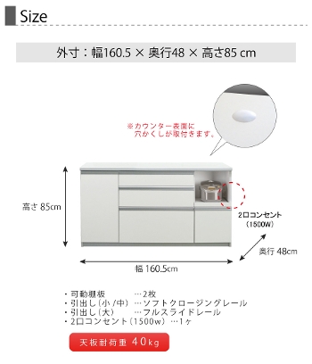 Lb`JE^[ VA 160cm Lb`{[h [^Cv 160.5~s48~85cm 160R HI Lb`[ Lb`Lrlbg W Jbv{[h Lb` [ I zCg { Y i n