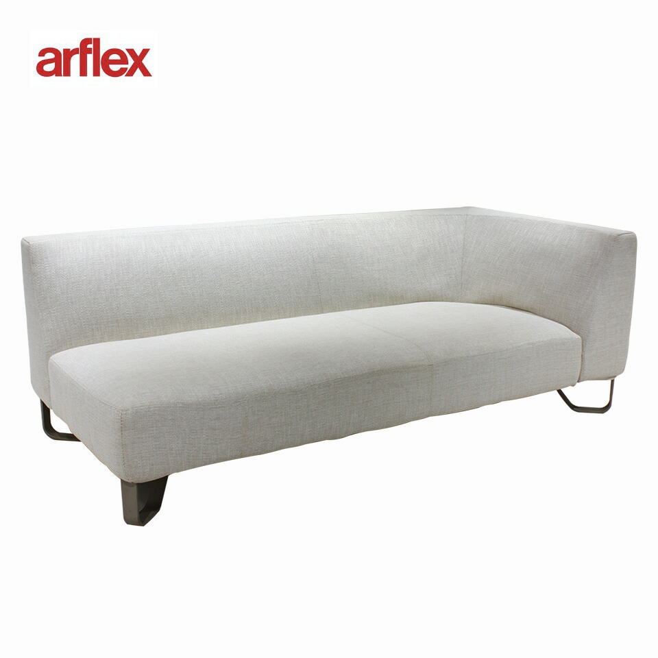 アルフレックス　VASCA ヴァスカ 中古 】arflex アルフレックス VASCA ヴァスカ ソファ 3人掛け 幅193cm