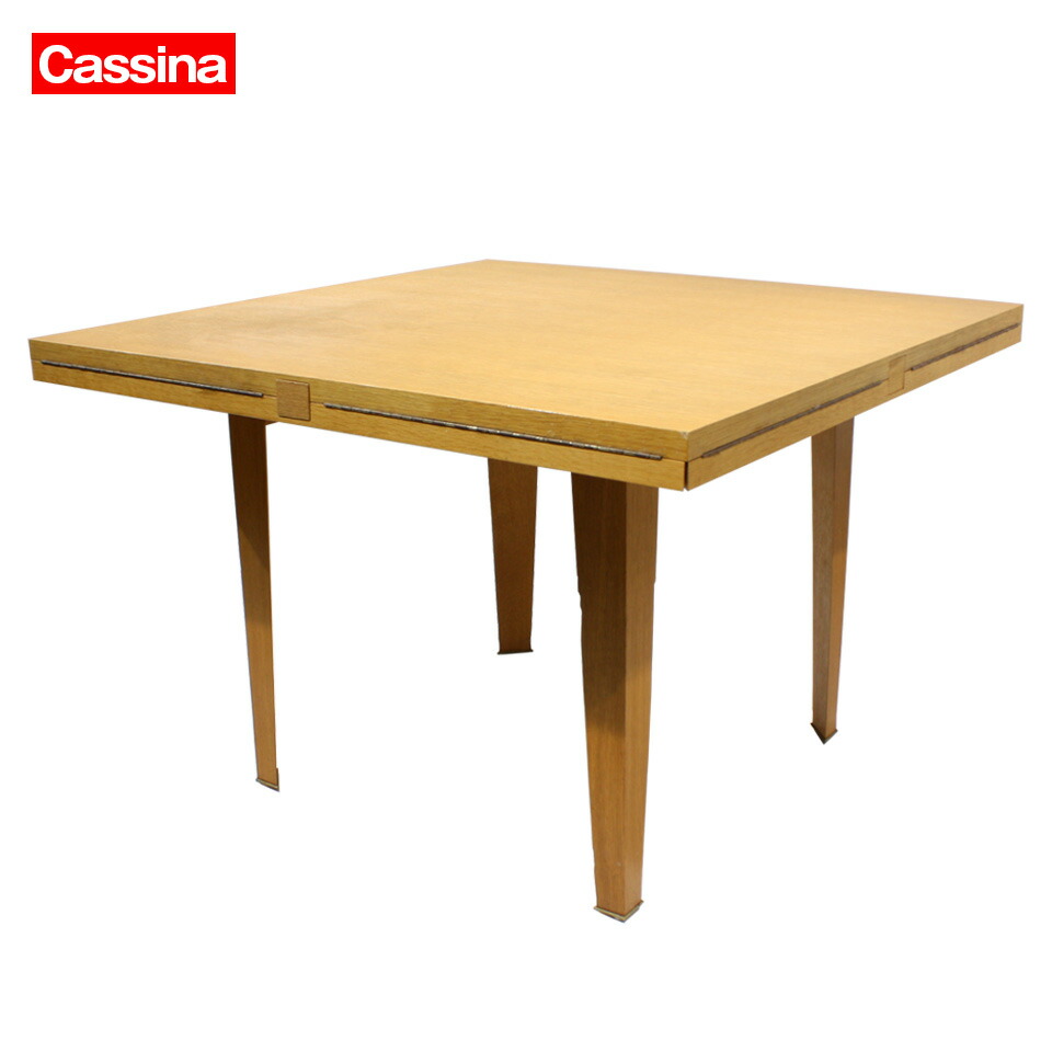 カッシーナ ixc. インターデコール　TUNE ② フォールディング 中古 】CASSINA IXC Interdecor インターデコール ダイニングテーブル