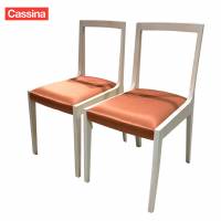 【 中古 】CASSINA IXC ダイニングチェア JASMIN ジャスミン