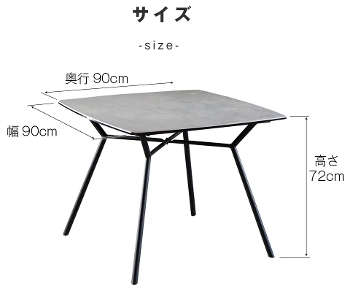 Z~bN_CjOe[u3_Zbg _CjOe[uZbg _CjOe[u Z~bN e[u 90cm 72cm Eh`FA2r ʉ]`FA KX 2l| _CjO`FA  UP 320 CELA 90 DT R-square + UP 325 MOND spin chair BR ~2